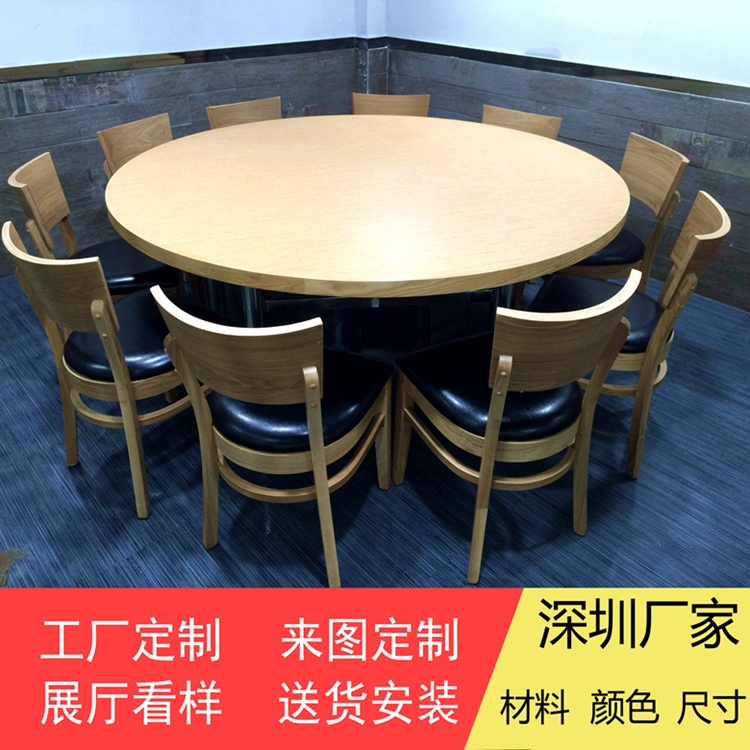 實(shí)木家具木工十人位